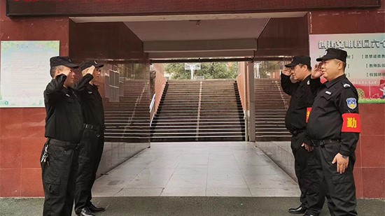 湖南師大附小